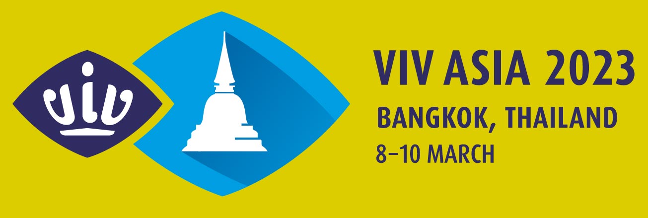 Logo Viv Homepage